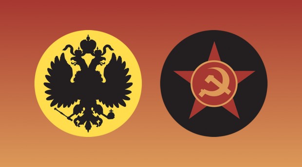 Russian Empire & USSR National Emblems