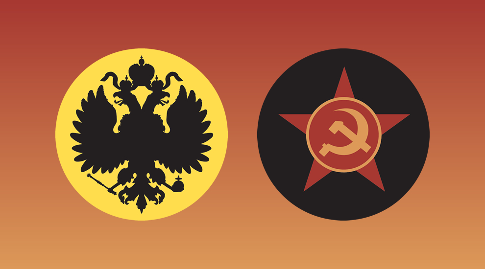 Emblems Of The Russian Empire 72