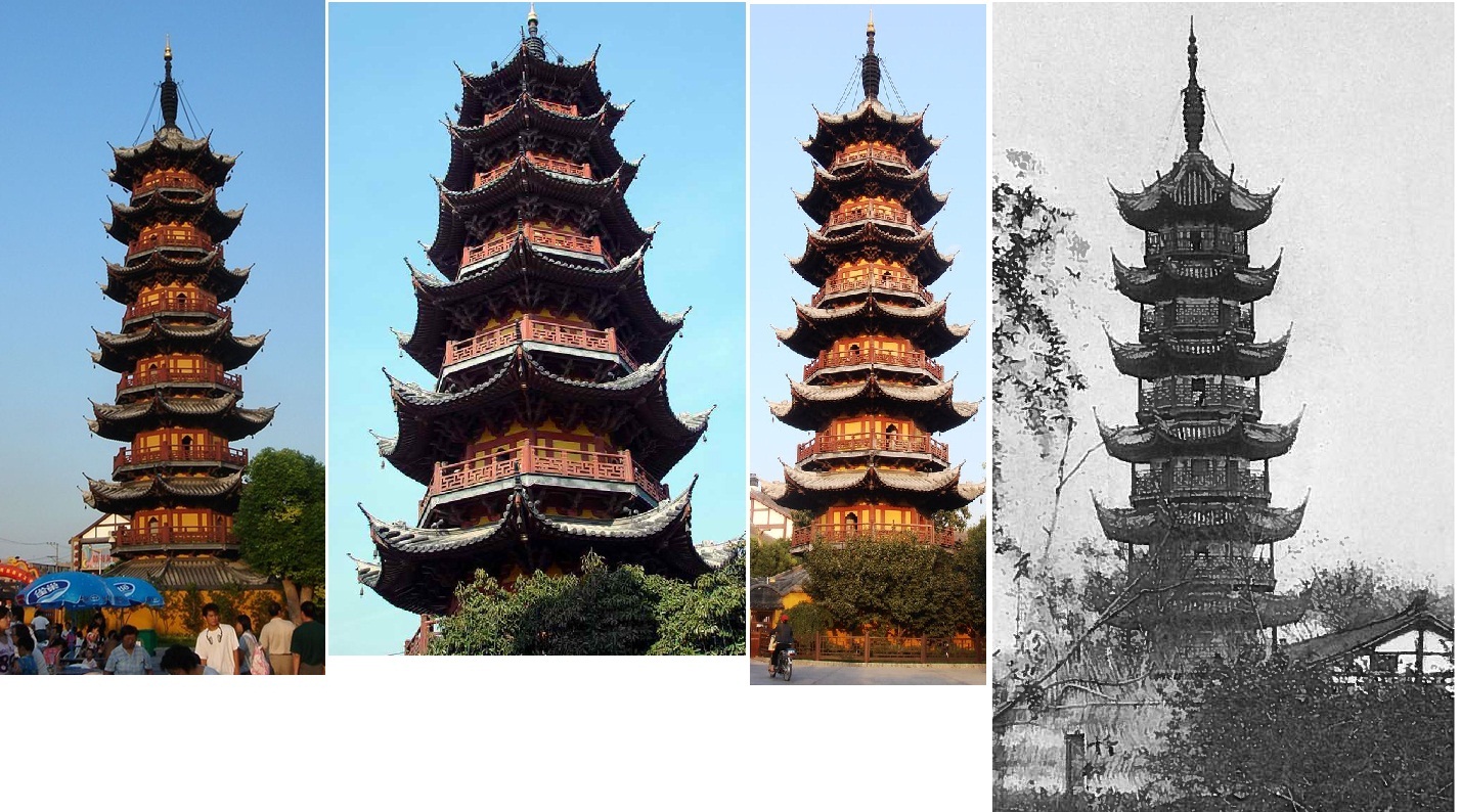 Longhua Pagoda.jpg