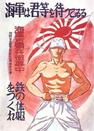 Japan.png