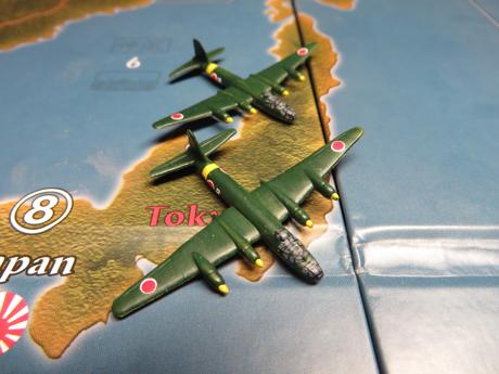 Japan_mainland Bomber, Heavy (G8N) Yel S&N-02CC.jpg