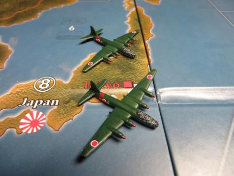 Japan_mainland Bomber, Heavy (G8N) Red S&N-02CC.jpg